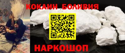 герыч Краснодар