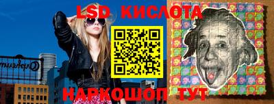 каннабис Краснознаменск