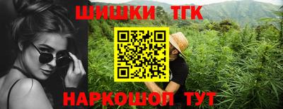 герыч Краснодар