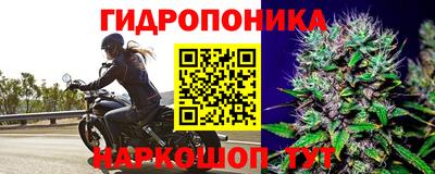 метамфетамин Краснокаменск