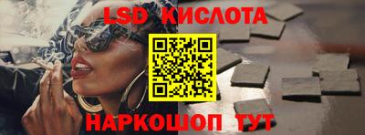 герыч Краснодар