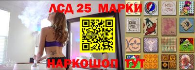 метамфетамин Краснокаменск