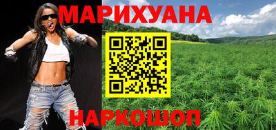 герыч Краснодар