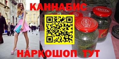герыч Краснодар