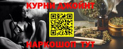 герыч Краснодар