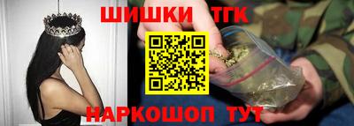 герыч Краснодар