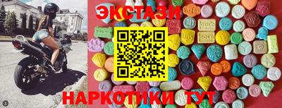 герыч Краснодар