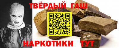 каннабис Краснознаменск